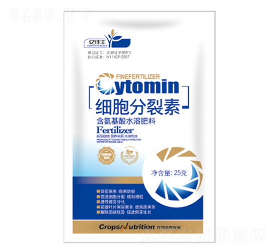 細胞分裂素-億佳豐