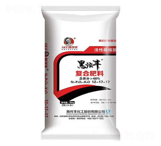 復合肥料12-17-17-黑炫豐-施可豐