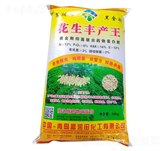 花生豐產(chǎn)王-富潤田