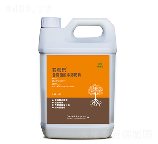 5公斤含腐植酸水溶肥料-農(nóng)都樂-噴施寶
