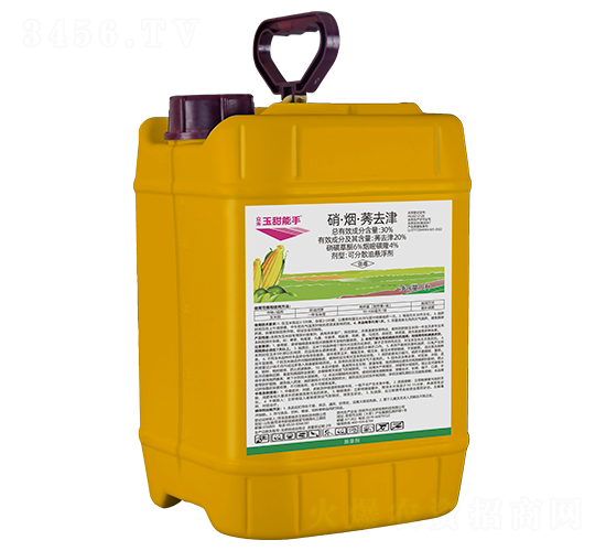 30%硝·煙·莠去津可分散油懸浮劑-眾禾玉甜能手-眾邦益農(nóng)