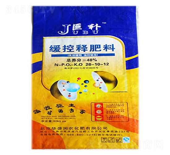 緩控釋肥料26-10-12-巨補(bǔ)-華盛潤(rùn)農(nóng)