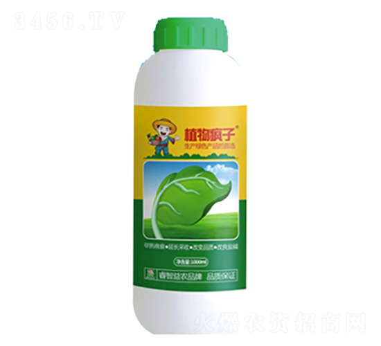 植物瘋子-睿智益農(nóng)