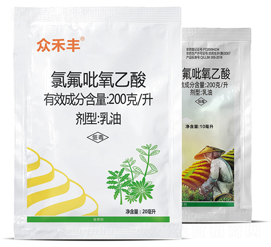 氯氟吡氧乙酸乳油-眾邦益農(nóng)