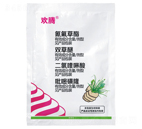 水稻田除草組合-歡騰-眾邦益農(nóng)