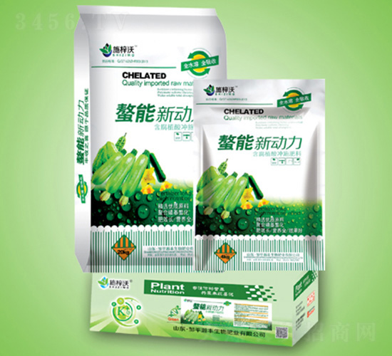 螯能新動力-施梓沃-瀚豐生物