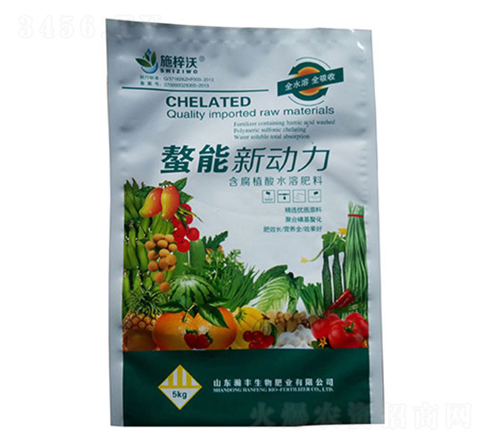 5kg螯能新動力-施梓沃-瀚豐生物