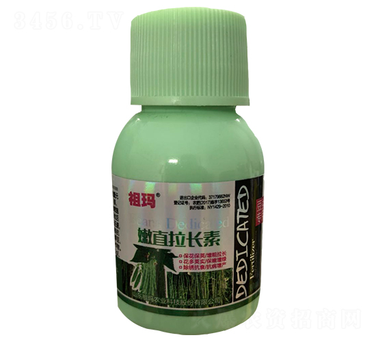 嫩直拉長素-祖瑪-允發(fā)化工