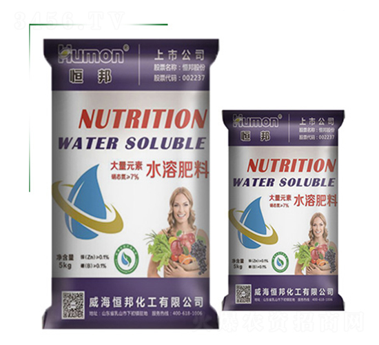 大量元素水溶肥料-恒邦化工