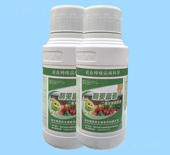 利萊富碳·二氧化碳吸附劑-利萊碳生物