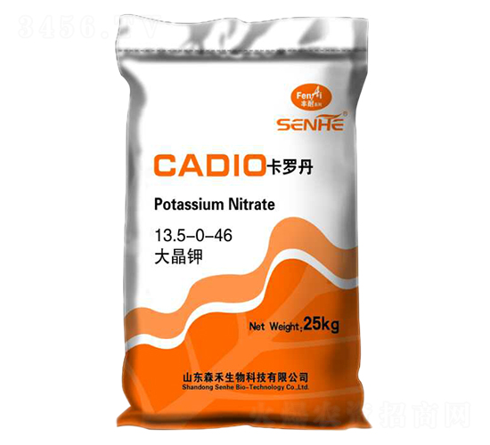 大晶鉀13.5-0-46-卡羅丹-森禾生物