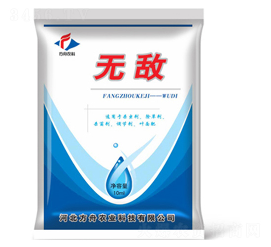 增效劑-無敵-方舟農(nóng)業(yè)