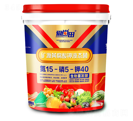 礦源黃腐酸鉀液態(tài)菌15-5-40-愛尚田-田合生物