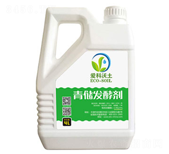 青儲(chǔ)發(fā)酵劑-愛(ài)科沃土