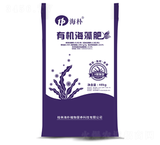 加強型海藻·生物有機肥-海樸植物