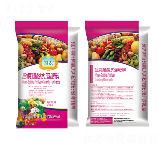 含腐植酸水溶肥-國(guó)農(nóng)