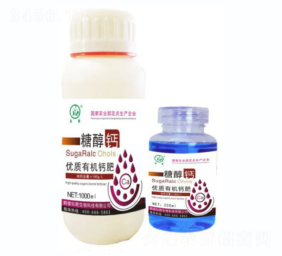 糖醇鈣-標(biāo)靶生物