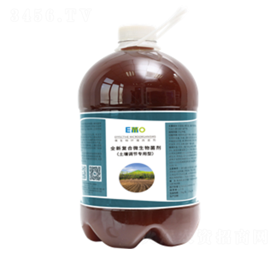 土壤調(diào)節(jié)專用（降低pH）-沃納生物