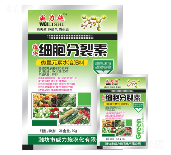 植物細(xì)胞分裂素-威力施