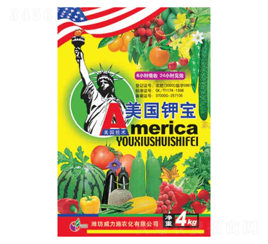 美國(guó)鉀寶4kg-威力施