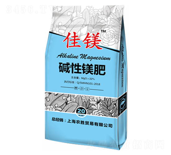 堿性鎂肥-惠農(nóng)農(nóng)肥