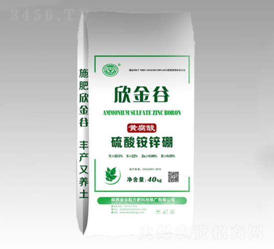 （黃腐酸）硫酸銨鋅硼-欣金谷-金谷配方肥
