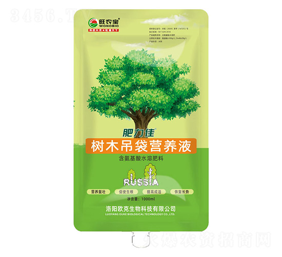 樹木吊袋營養(yǎng)液-旺農(nóng)寶