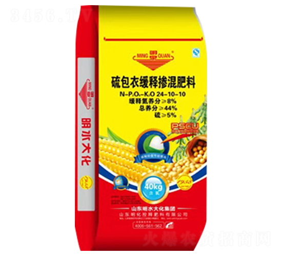 硫包衣緩釋摻混肥料24-10-10-順達(dá)