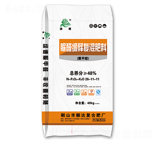 脲醛緩釋復(fù)混肥料26-11-11-綠德-順達