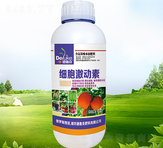 細(xì)胞分裂素-德魯克