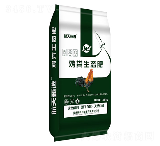 雞糞生態(tài)肥-航科有機肥