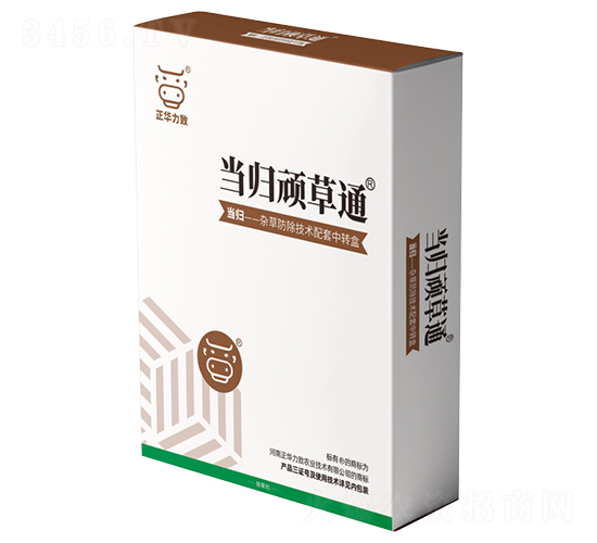 當(dāng)歸頑草通-正華力致