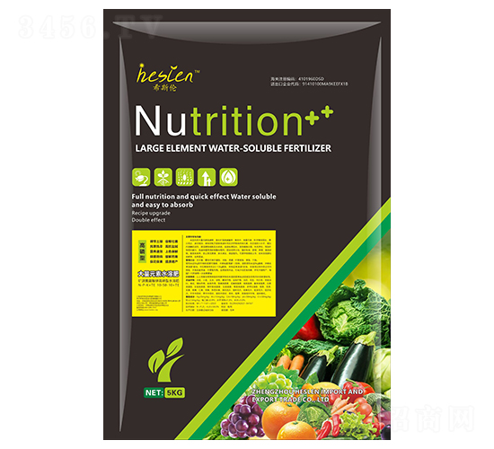 5kg礦源黃腐酸鉀高磷型大量元素水溶肥料10-50-10+TE-希斯倫