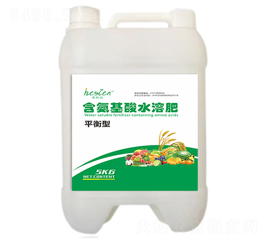平衡型含氨基酸水溶肥料-希斯倫