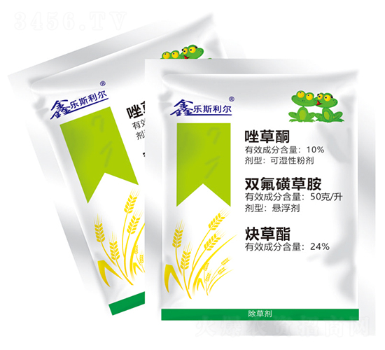 麥田專用除草劑2號-樂斯利爾