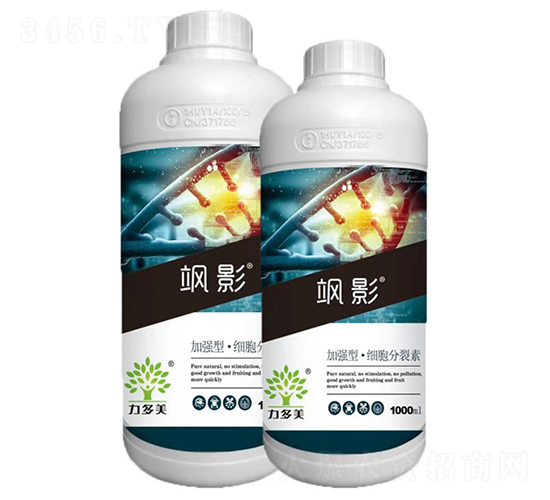 加強型·細(xì)胞分裂素-颯影-農(nóng)圣人