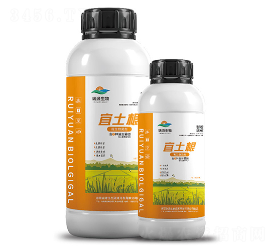 宜土根微生物菌劑-瑞源