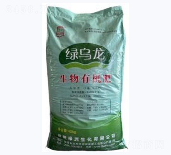 生物有機肥-綠烏龍-綠洲生化