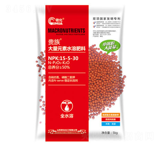 大量元素水溶肥料15-5-30-歐化
