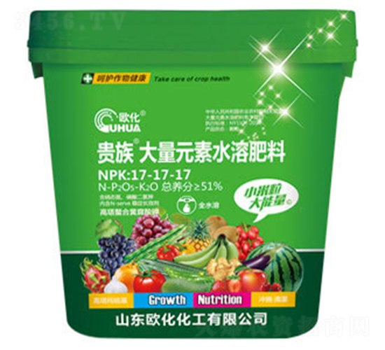貴族大量元素水溶肥料17-17-17-歐化