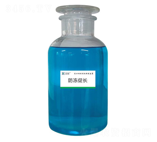 防凍促長(zhǎng)-漢彩生態(tài)