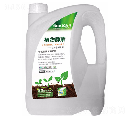 植物酵素-易邦科技