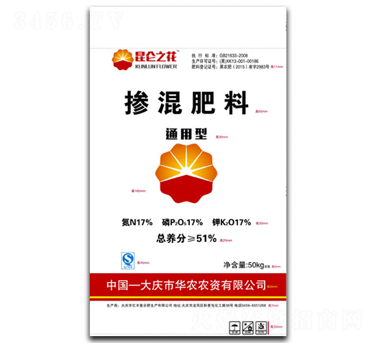 通用型摻混肥料17-17-17-昆侖之花-億豐