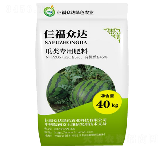 瓜果類專用肥料-仨福眾達(dá)