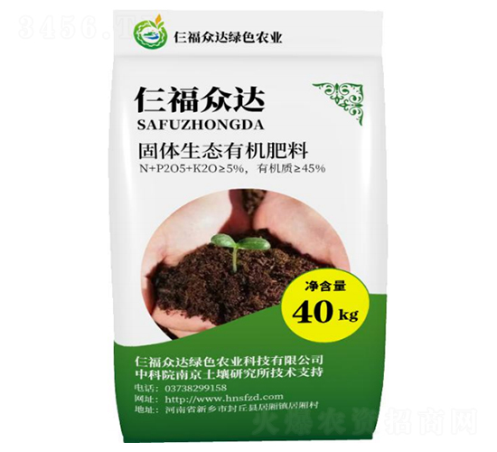 固體生態(tài)有機肥料-仨福眾達