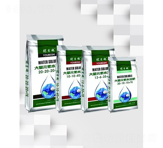 大量元素水溶肥-標萃-優(yōu)貝施