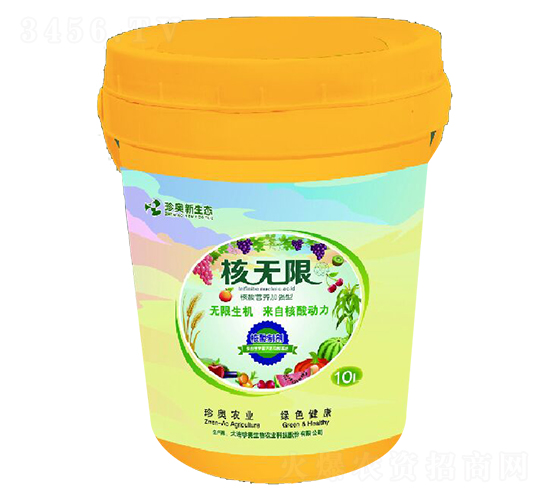 10L核酸系列水溶肥料-核無限-珍奧