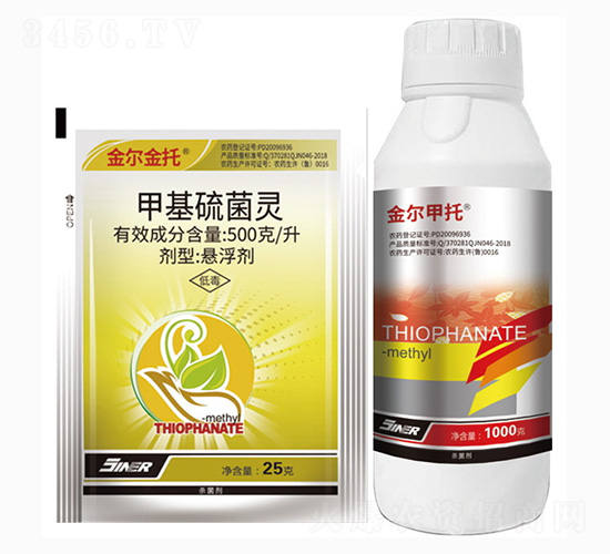 500克每升甲基硫菌靈-金爾金托+金爾甲托-金爾農化