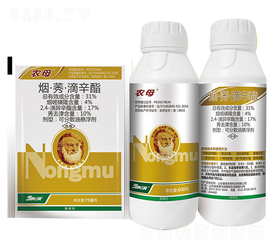 全防型玉米田莖葉處理除草劑-農(nóng)母-金爾農(nóng)化