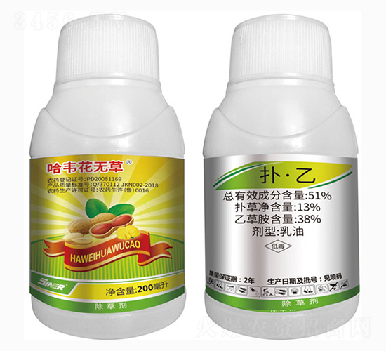 51%撲·乙-哈韋花無(wú)草-金爾農(nóng)化